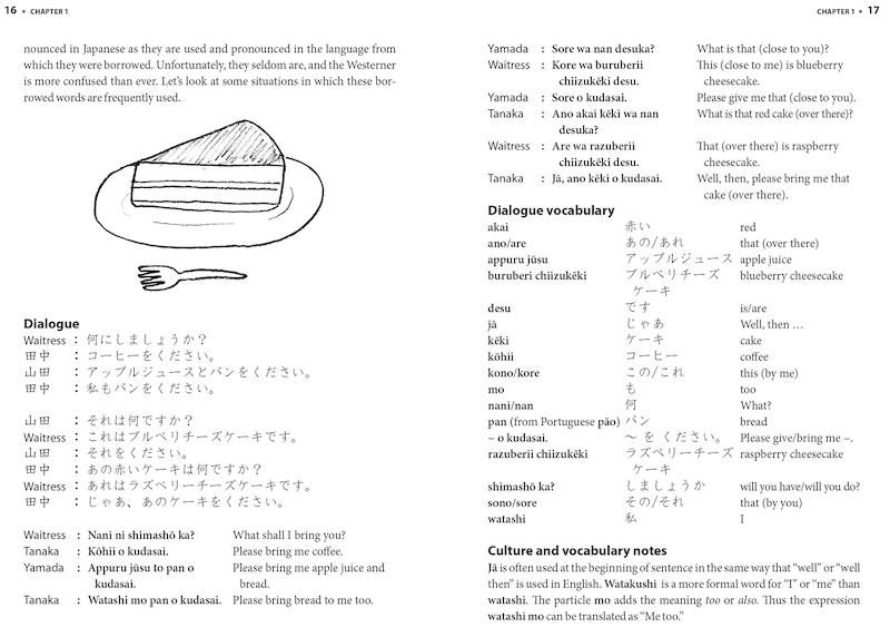 کتاب آموزش  ژاپنی Japanese Made Easy A situation-based guide designed to get you speaking simple Japanese from the very first day
