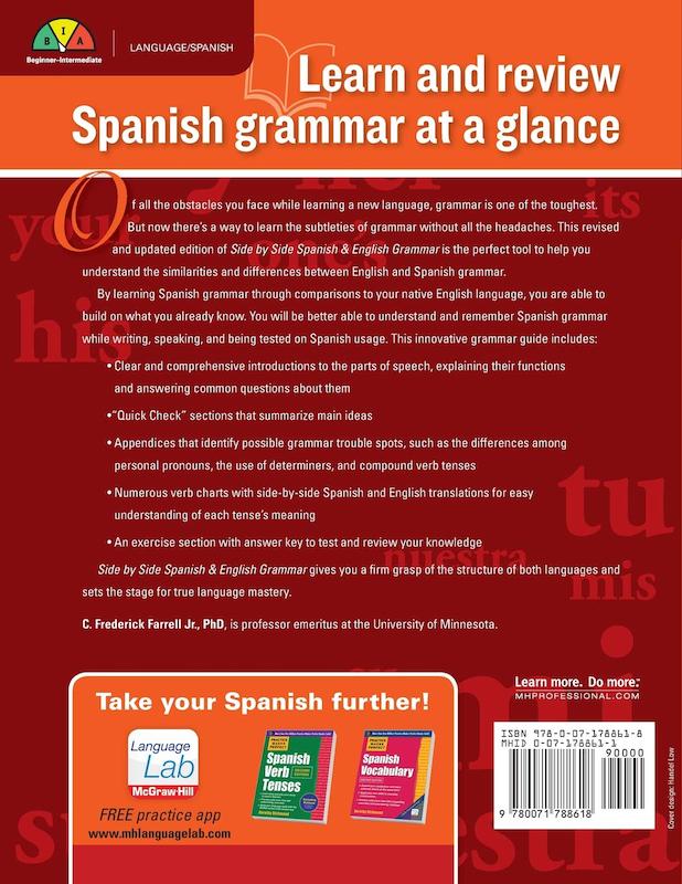 کتاب اسپانیایی Side by Side Spanish and English Grammar