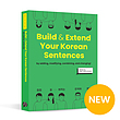 کتاب آموزش جمله سازی کره ای Build and Extend Your Korean Sentences از فروشگاه کتاب سارانگ