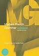 خرید کتاب تمرین فرانسه Modern French Grammar Workbook از فروشگاه کتاب سارانگ