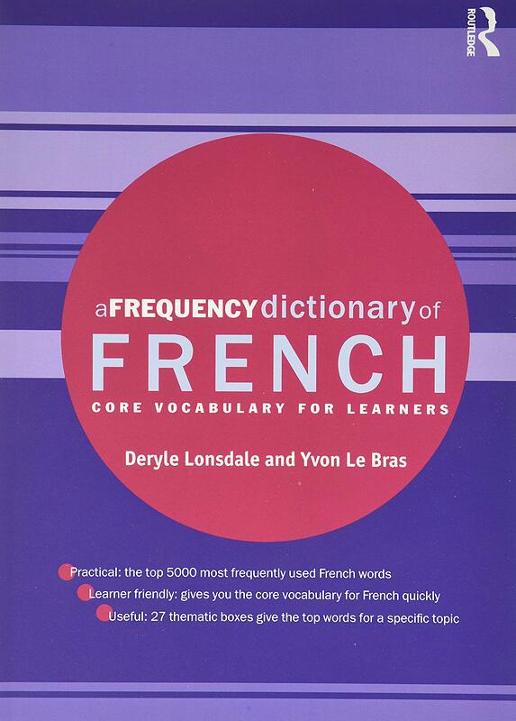 خرید کتاب لغات فرانسه A Frequency Dictionary of French Core Vocabulary for Learners