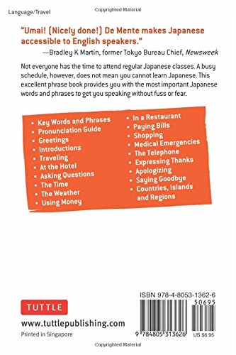 کتاب ژاپنی Survival Japanese How to Communicate without Fuss or Fear Instantly