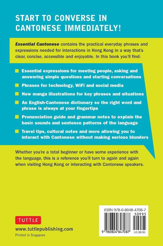 خرید کتاب چینی کانتونی Essential Cantonese Phrasebook and Dictionary Speak Cantonese with Confidence