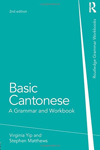 خرید کتاب چینی کانتونی Basic Cantonese A Grammar and Workbook