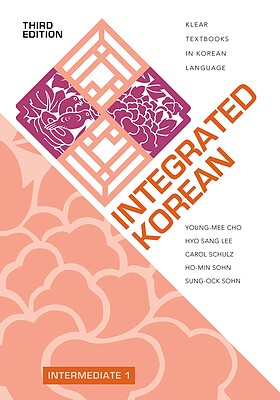  کتاب آموزش کره ای Integrated Korean Intermediate 1 Third Edition از فروشگاه کتاب سارانگ