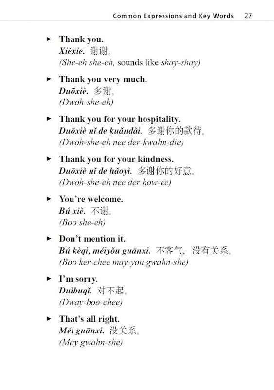 خرید کتاب چینی Survival Chinese Phrasebook and Dictionary How to Communicate without Fuss or Fear Instantly