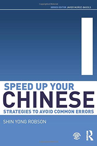  کتاب زبان چینی Speed Up Your Chinese Strategies to Avoid Common Errors