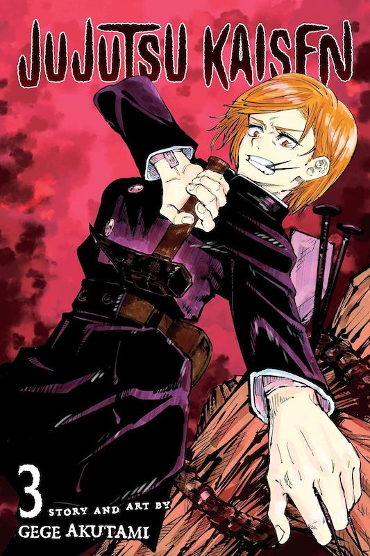 خرید مانگا Jujutsu Kaisen جلد 3 زبان انگلیسی