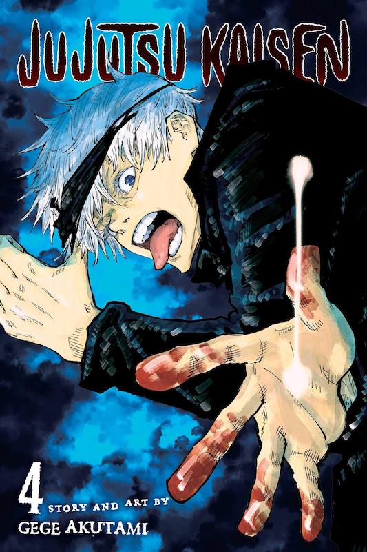 مانگا جوجوتسو کایسن جلد 4 زبان انگلیسی Jujutsu Kaisen 4