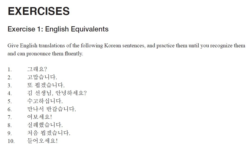 خرید کتاب کره ای Elementary Korean