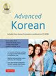 خرید کتاب کره ای Advanced Korean