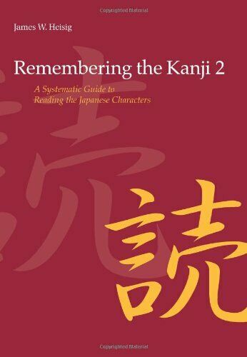 کتاب آموزش ریممبرینگ کانجی ژاپنی جلد دوم Remembering the Kanji  2