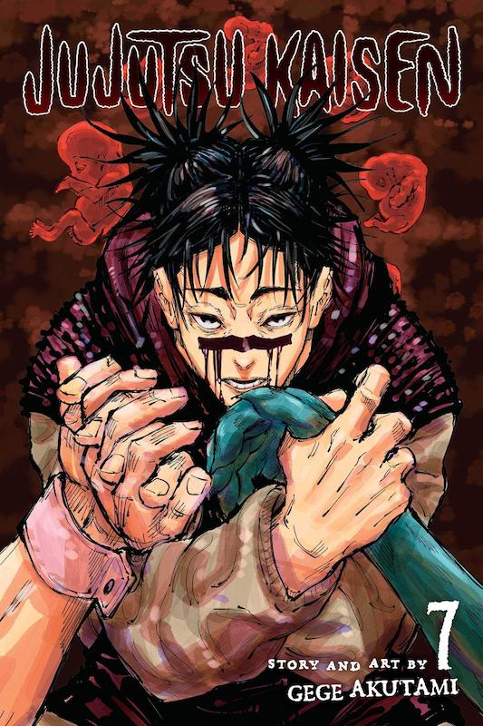 خرید مانگا جوجوتسو کایسن جلد 7 زبان انگلیسی Jujutsu Kaisen 7