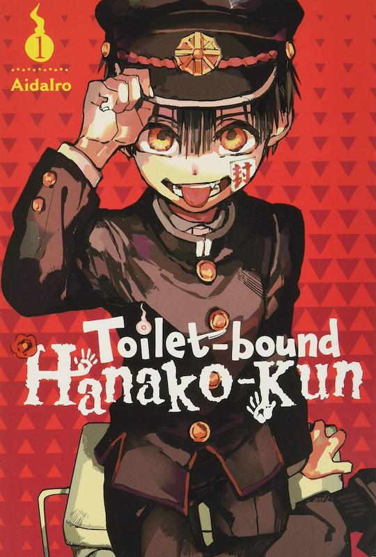 خرید مانگای Toilet Bound Hanako kun به زبان انگلیسی