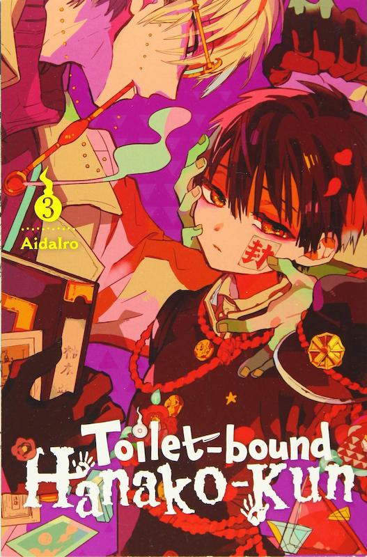 خرید مانگای Toilet Bound Hanako kun به زبان انگلیسی