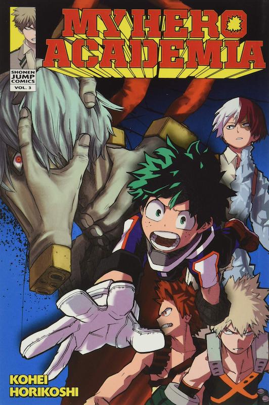 خرید مانگا My Hero Academia مانگای آکادمی قهرمان من به زبان انگلیسی