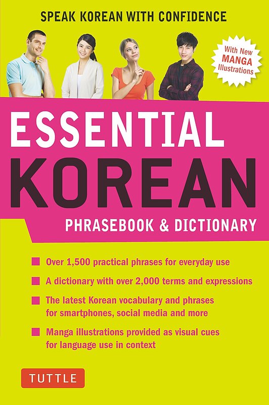 خرید کتاب دیکشنری کره ای Essential Korean Phrasebook and Dictionary