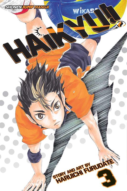 خرید مانگا Haikyu مانگای هایکیو به زبان انگلیسی
