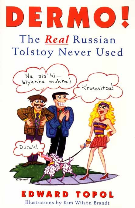 خرید کتاب روسی Dermo The Real Russian Tolstoy Never Used