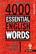  کتاب خودآموز 4000Essential English Words 2nd 1+CD