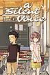 خرید مانگای A Silent Voice مانگا صدای خاموش به زبان انگلیسی