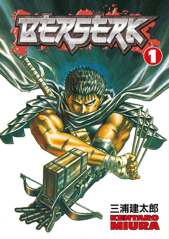 خرید مانگا Berserk مانگای برزرک به زبان انگلیسی