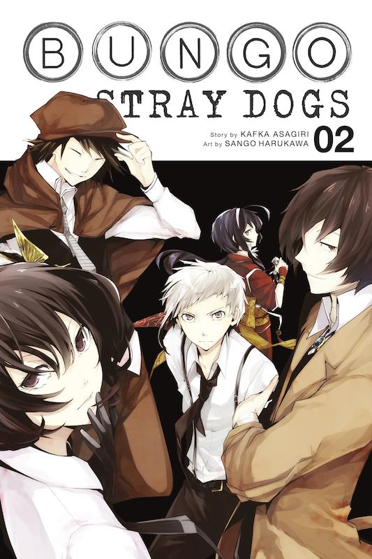 خرید مانگا Bungo Stray Dogs مانگای سگ‌ های ولگرد بانگو به زبان انگلیسی