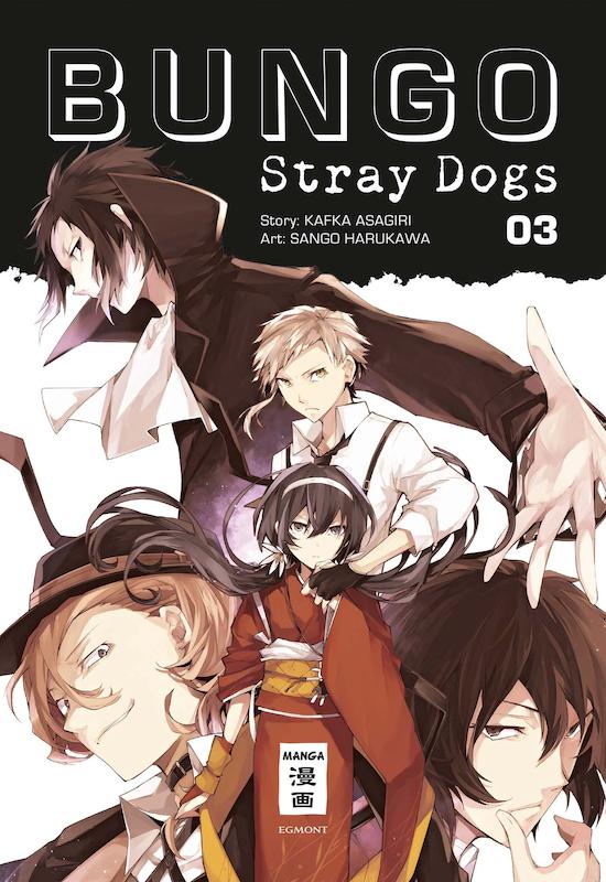خرید مانگا Bungo Stray Dogs مانگای سگ‌ های ولگرد بانگو به زبان انگلیسی