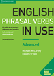 خرید کتاب افعال دوکلمه‌ ای انگلیسی سطح پیشرفته English Phrasal Verbs In Use Advanced