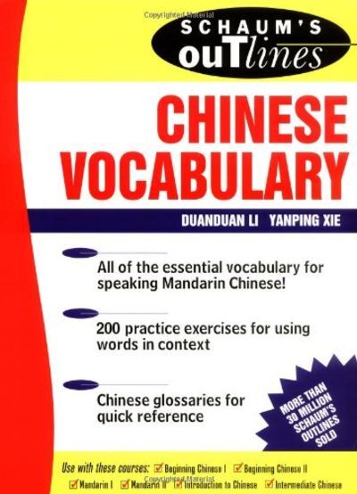 خرید کتاب لغات چینی Schaums Outline of Chinese Vocabulary