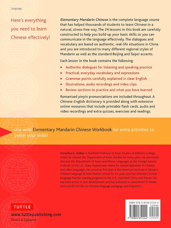 خرید کتاب آموزش خودآموز چینی سطح مقدماتی Elementary Mandarin Chinese Textbook 