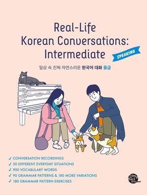 خرید کتاب مکالمه کره ای متوسط Real Life Korean Conversations Intermediate ریل لایف کرین کانورسیشن از فروشگاه کتاب سارانگ