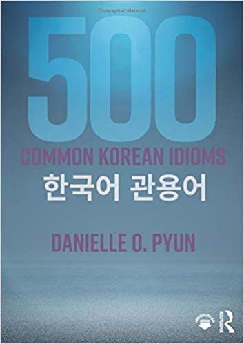 خرید کتاب اصطلاحات کره ای 500 Common Korean Idioms