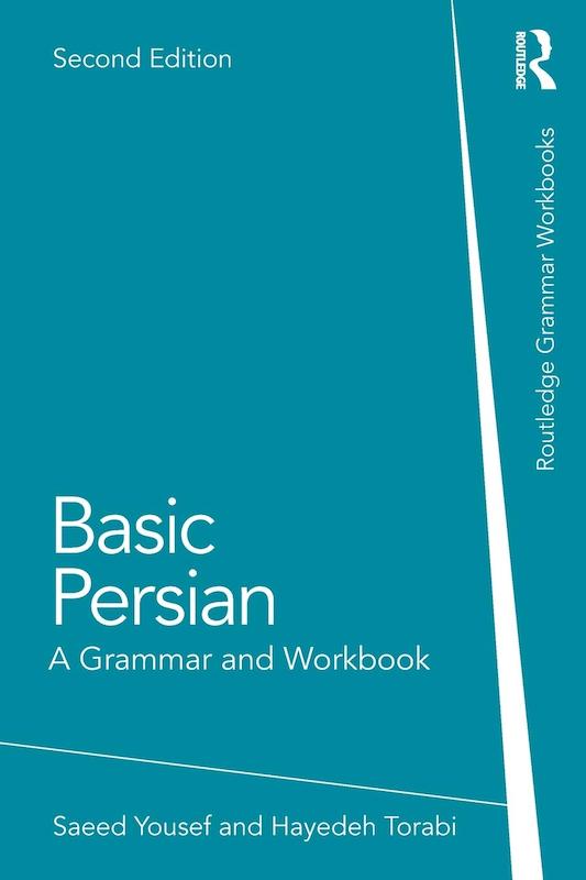 کتاب آموزش فارسی به انگلیسی Basic Persian A Grammar and Workbook