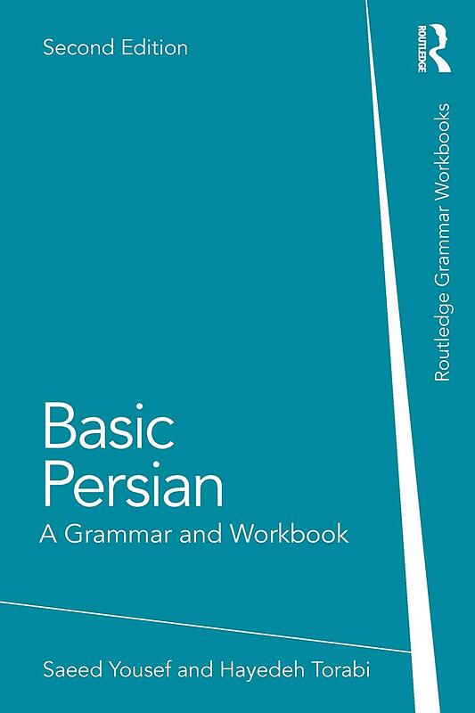 کتاب آموزش فارسی به انگلیسی Basic Persian A Grammar and Workbook