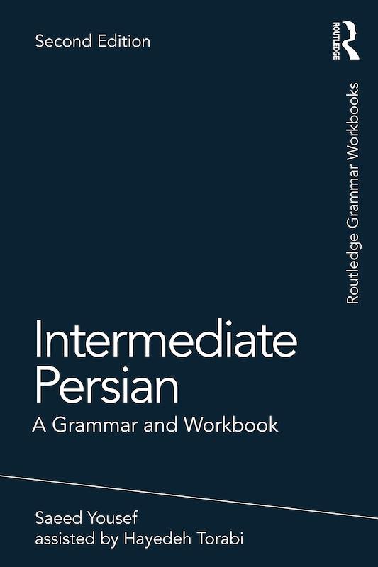 کتاب آموزش فارسی سطح متوسط Intermediate Persian A Grammar and Workbook 