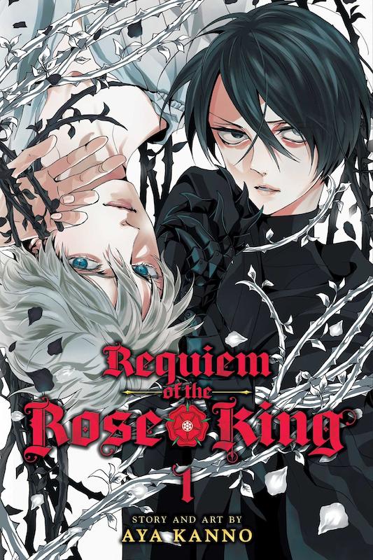خرید مانگا Requiem of the Rose King مانگای سوگواری شاه رز به زبان انگلیسی