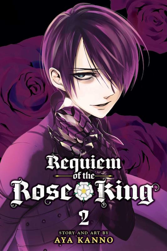 خرید مانگا Requiem of the Rose King مانگای سوگواری شاه رز به زبان انگلیسی
