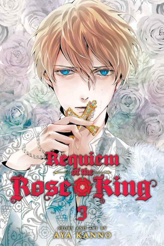 خرید مانگا Requiem of the Rose King مانگای سوگواری شاه رز به زبان انگلیسی
