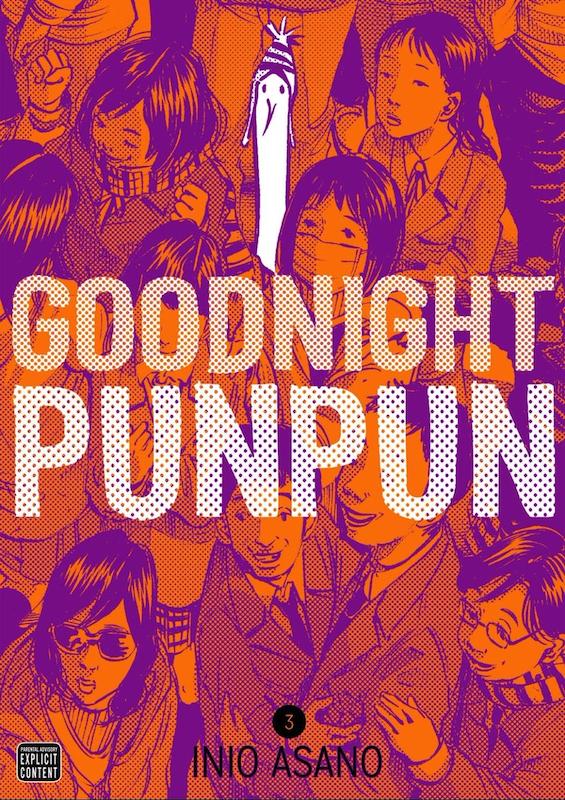 خرید مانگا Goodnight Punpun مانگای شب‌ بخیر پون پون به زبان انگلیسی
