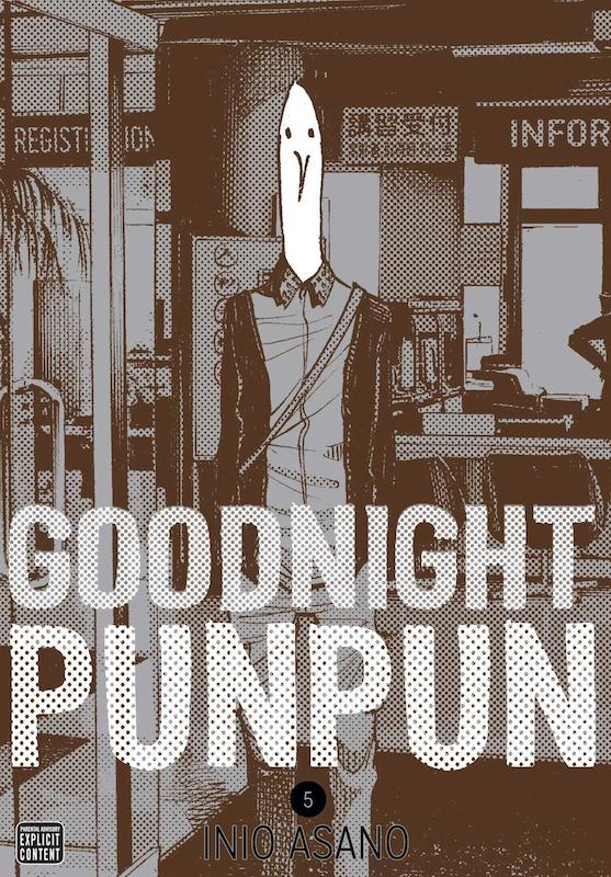 خرید مانگا Goodnight Punpun مانگای شب‌ بخیر پون پون به زبان انگلیسی