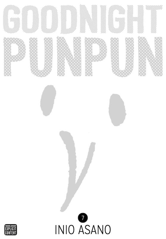 خرید مانگا Goodnight Punpun مانگای شب‌ بخیر پون پون به زبان انگلیسی