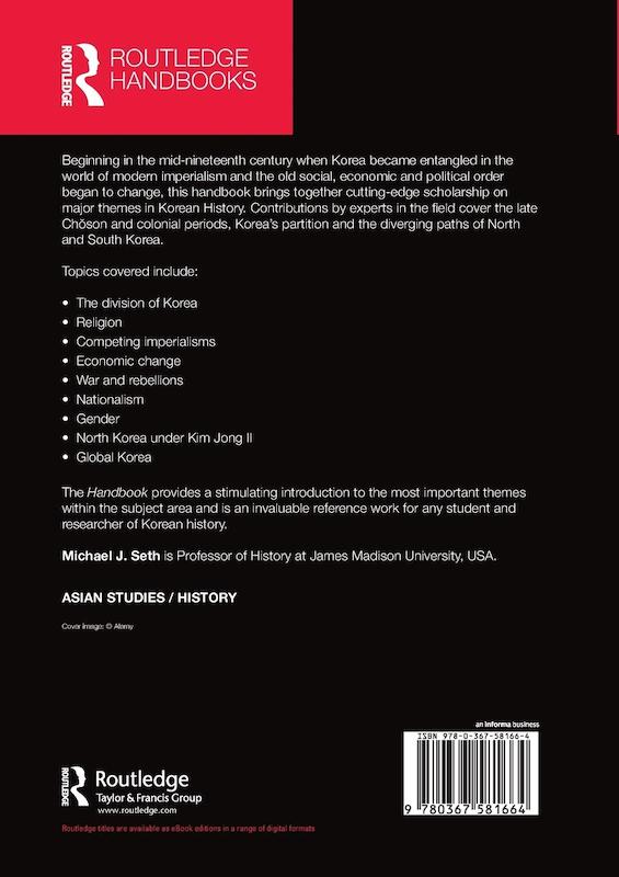 کتاب کره ای Routledge Handbook of Modern Korean History از فروشگاه کتاب سارانگ