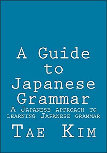 کتاب آموزش گرامر ژاپنی A Guide to Japanese Grammar A Japanese approach to learning Japanese grammar