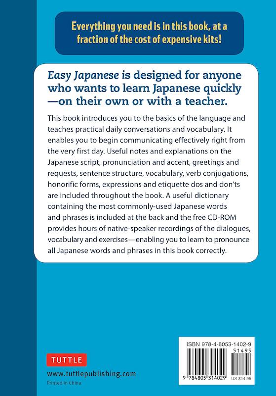 خرید کتاب ژاپنی Easy Japanese Learn to Speak Japanese Quickly 