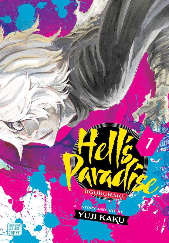 خرید مانگا Hells Paradise Jigokuraku مانگای بهشت جهنم به زبان انگلیسی