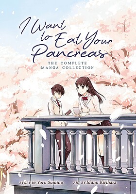 خرید مانگا I Want to Eat Your Pancreas مانگا میخوام پانکراست رو بخورم