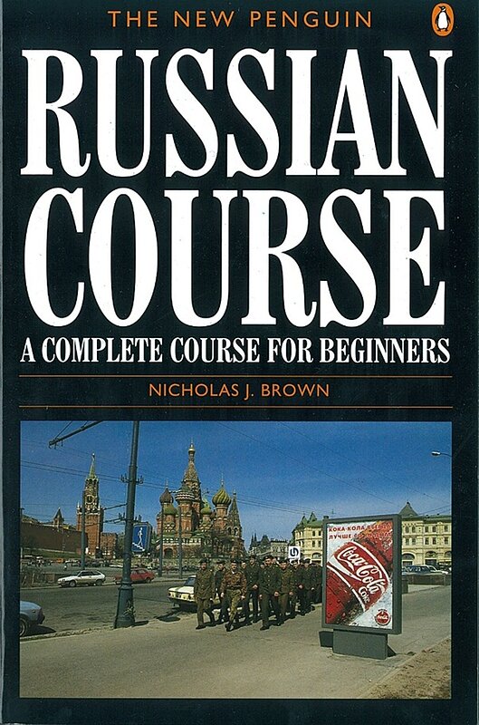 خرید کتاب خودآموز روسی The New Penguin RUSSIAN COURSE