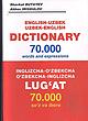خرید دیکشنری ازبکی و ازبکی انگلیسی ENGLISH UZBEK – UZBEK ENGLISH DICTIONARY - 70,000 WORDS AND EXPRESSIONS