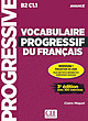 خرید کتاب فرانسه Vocabulaire Progressif Du Francais B2 C1.1 - Avance +Corriges+CD